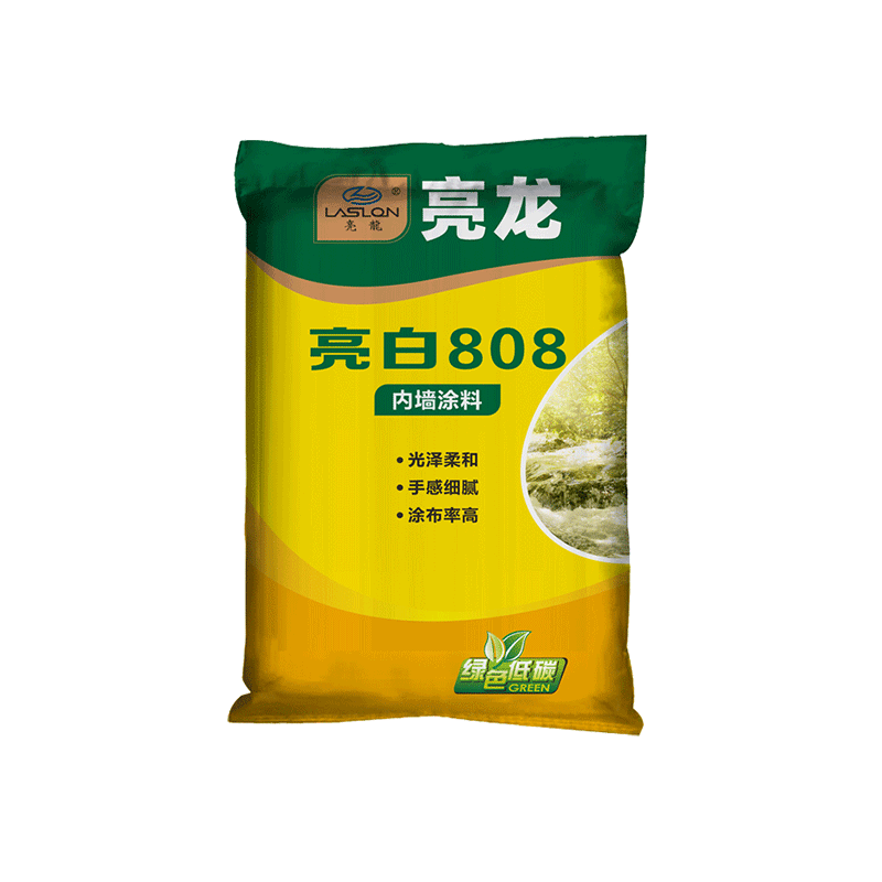 亮白808涂料