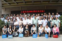 省建筑裝飾協(xié)會(huì)、省房地產(chǎn)協(xié)會(huì)及兄弟企業(yè)蒞臨我公司參觀、指導(dǎo)、考察