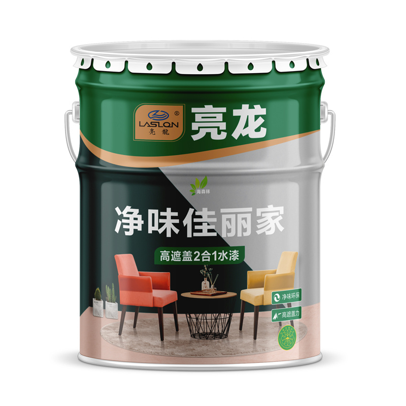 净味佳丽家高遮盖2合1水漆