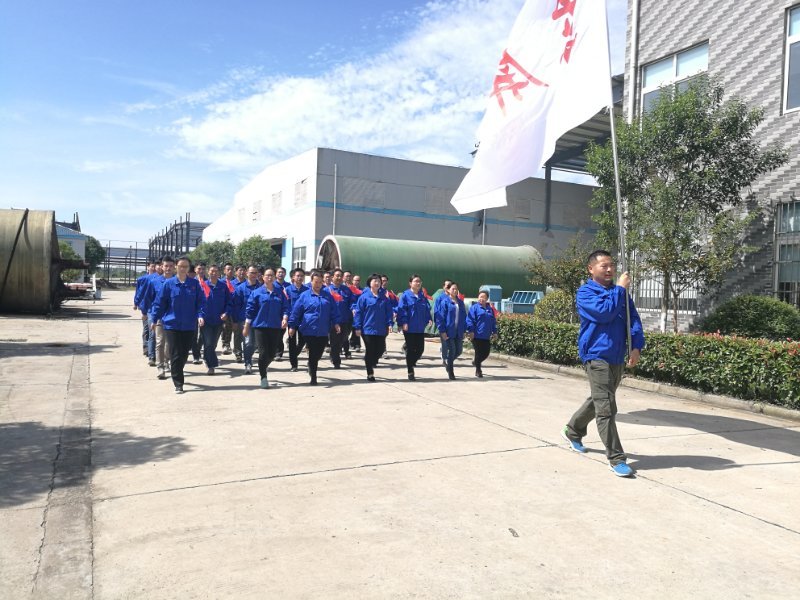 Actively participate in the Lishui National Fitness Games