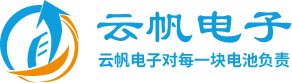 Yunfan Electronic