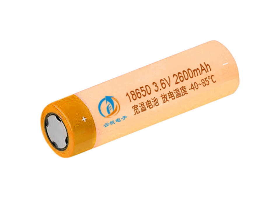 3.6V 2600mAh 18650 Wide Temp. Lithium Battery