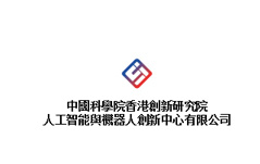 Innovation Centre for Artificial Intelligence and Robotics, Hong Kong Institute of Innovation, Chinese Academy of Sciences