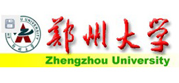 科研：郑州大学