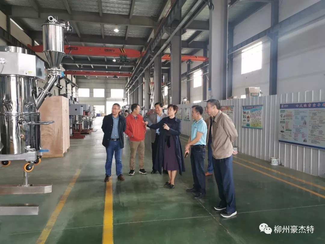 柳州市政协副主席刘向群率队调研挂点企业豪杰特公司