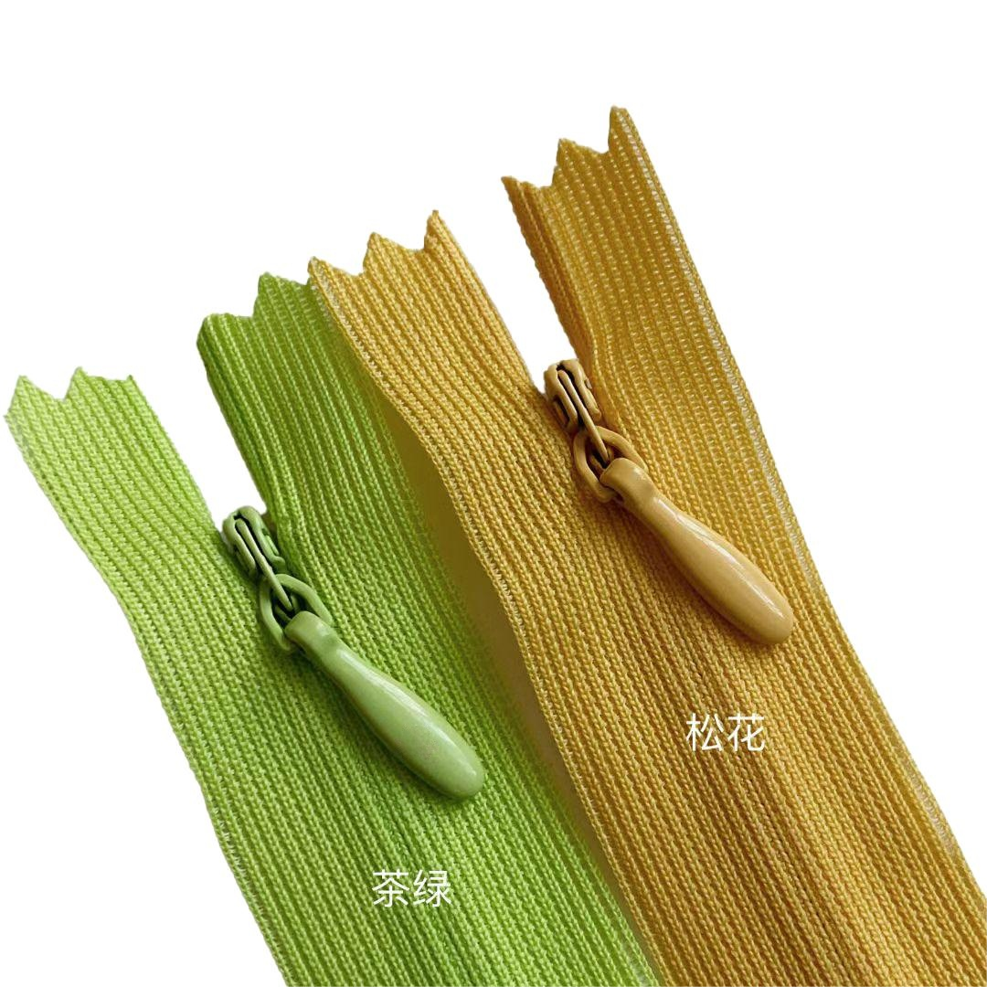 invisible zipper-U type