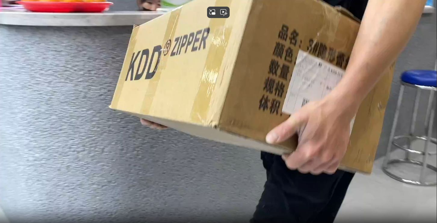 KDD shop KDD shop