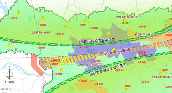 鄂北岗地（枣阳、襄州）国家现代农业示范区总体规划