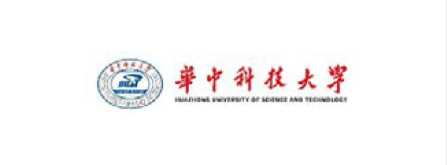 华中科技大学