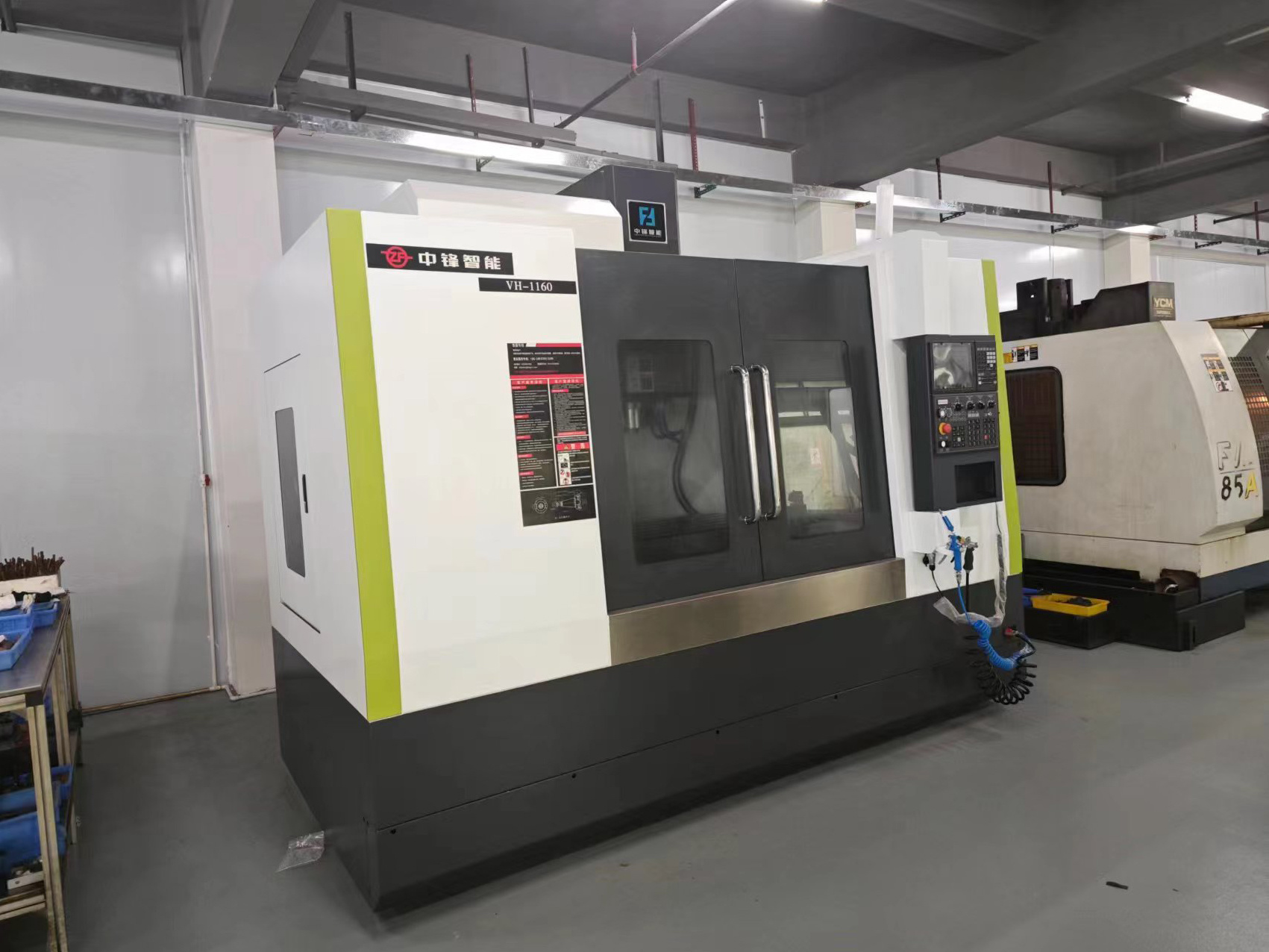 CNC machining center