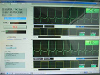 Fan PWM Test