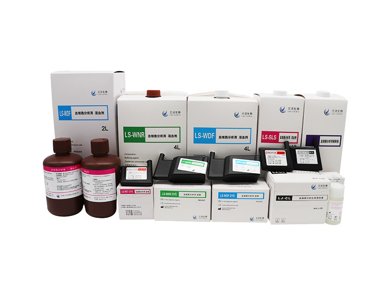 Hematology Analyzer Reagent (Sysmex XN Series)