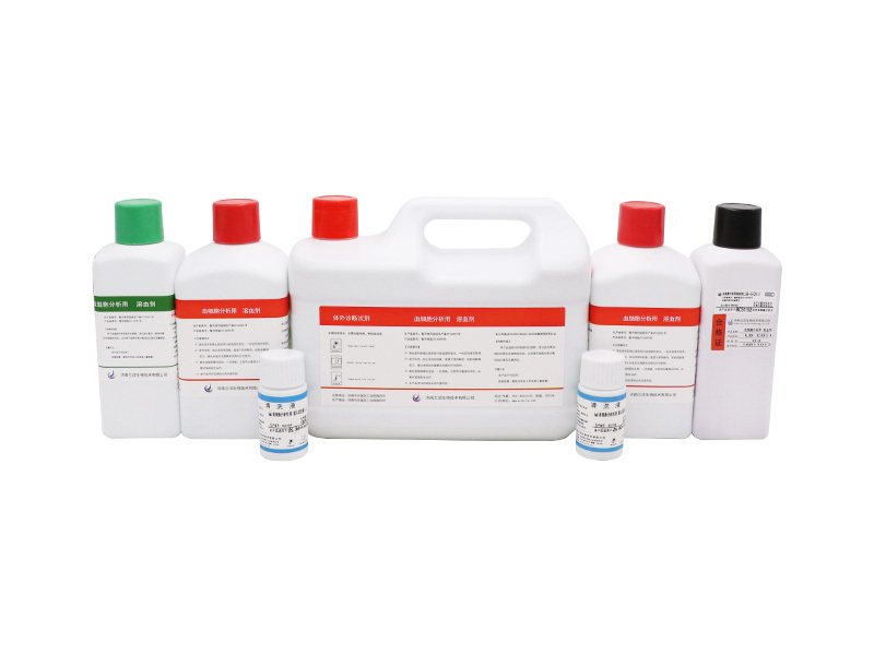 Hematology Analyzer Reagent (Mindray BC-5 Series)