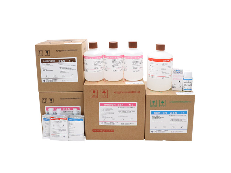 Hematology Analyzer Reagent (Sysmex XT/XE/XS Series)