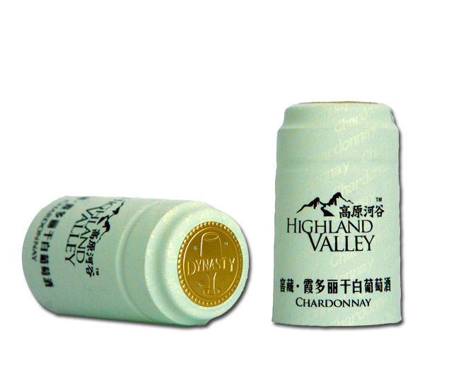 王朝胶帽