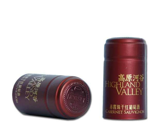 王朝胶帽