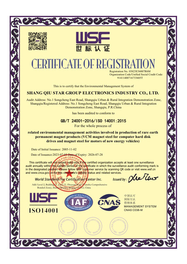 ISO 14001:2015
