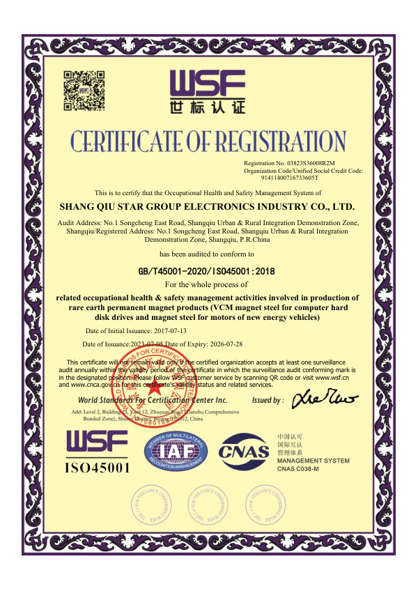 ISO 45001:2018