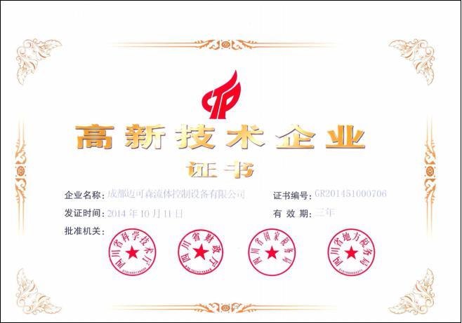 详情