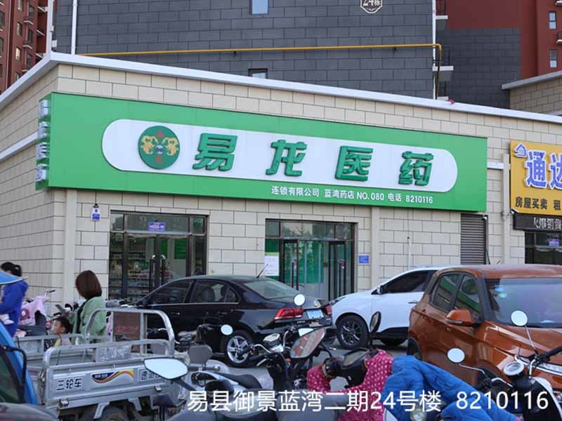 圖片名稱(chēng) 圖片名稱(chēng)