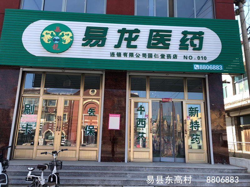 圖片名稱(chēng) 圖片名稱(chēng)