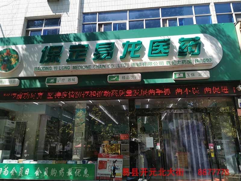 圖片名稱(chēng) 圖片名稱(chēng)
