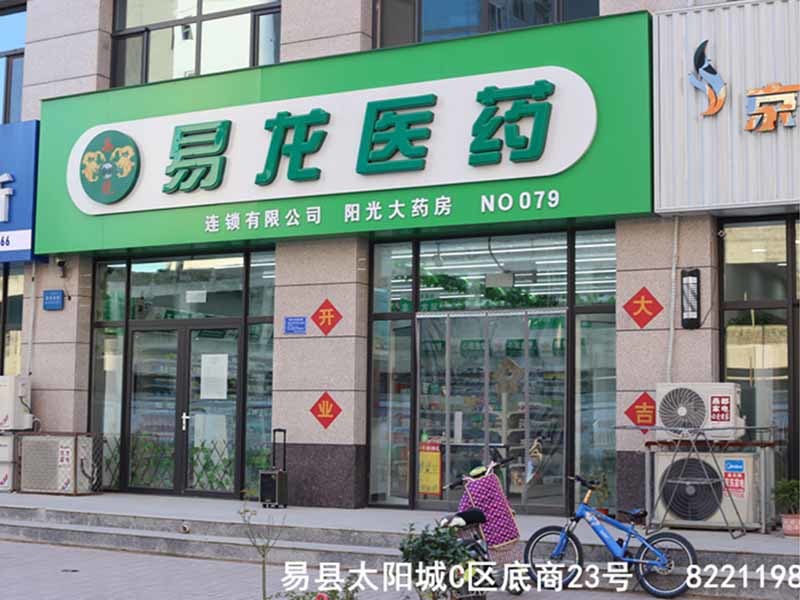 圖片名稱(chēng) 圖片名稱(chēng)