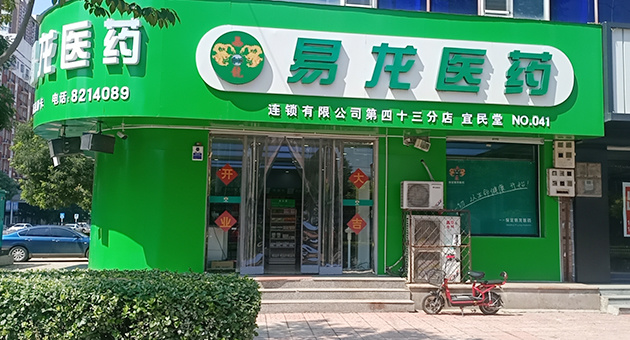 凱茂星 凱茂星