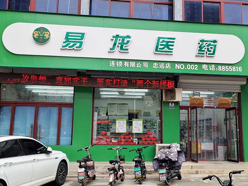 圖片名稱(chēng) 圖片名稱(chēng)