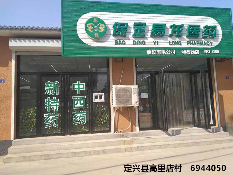 圖片名稱(chēng) 圖片名稱(chēng)