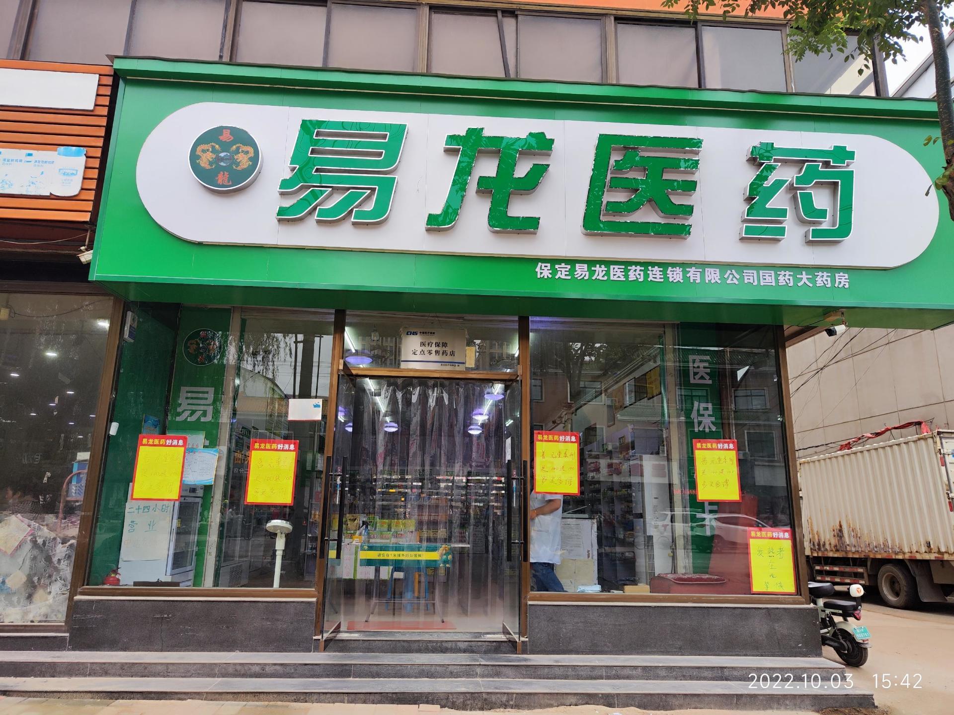 圖片名稱(chēng) 圖片名稱(chēng)