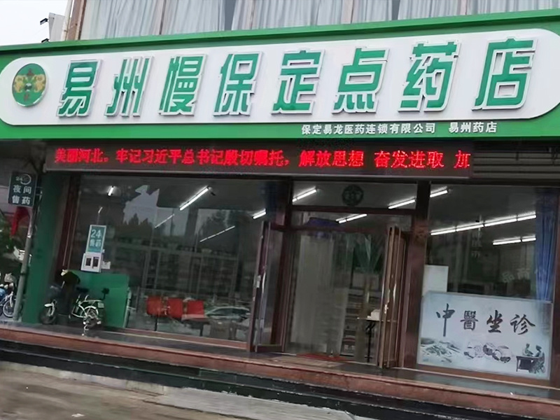 圖片名稱(chēng) 圖片名稱(chēng)