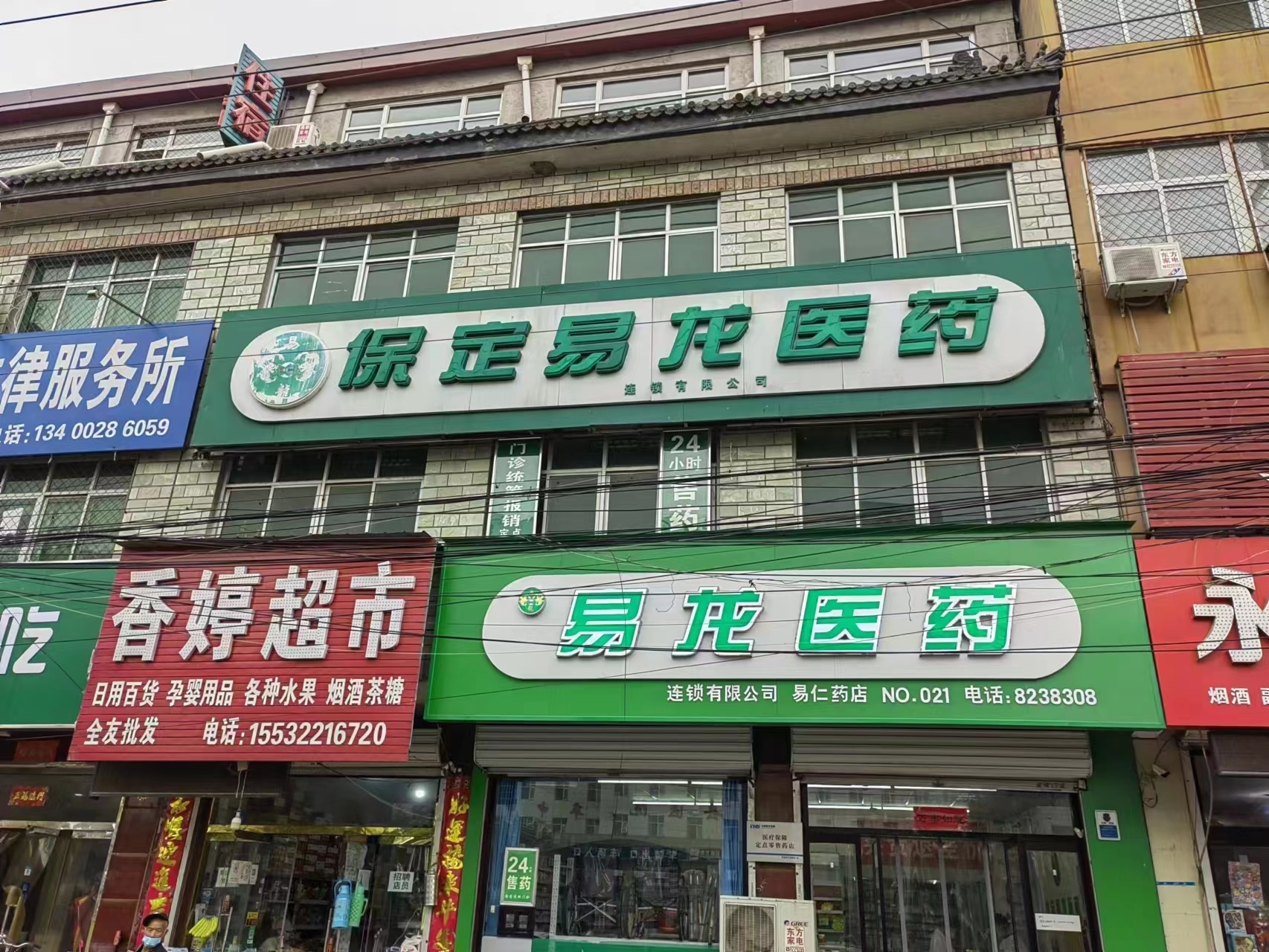 圖片名稱(chēng) 圖片名稱(chēng)