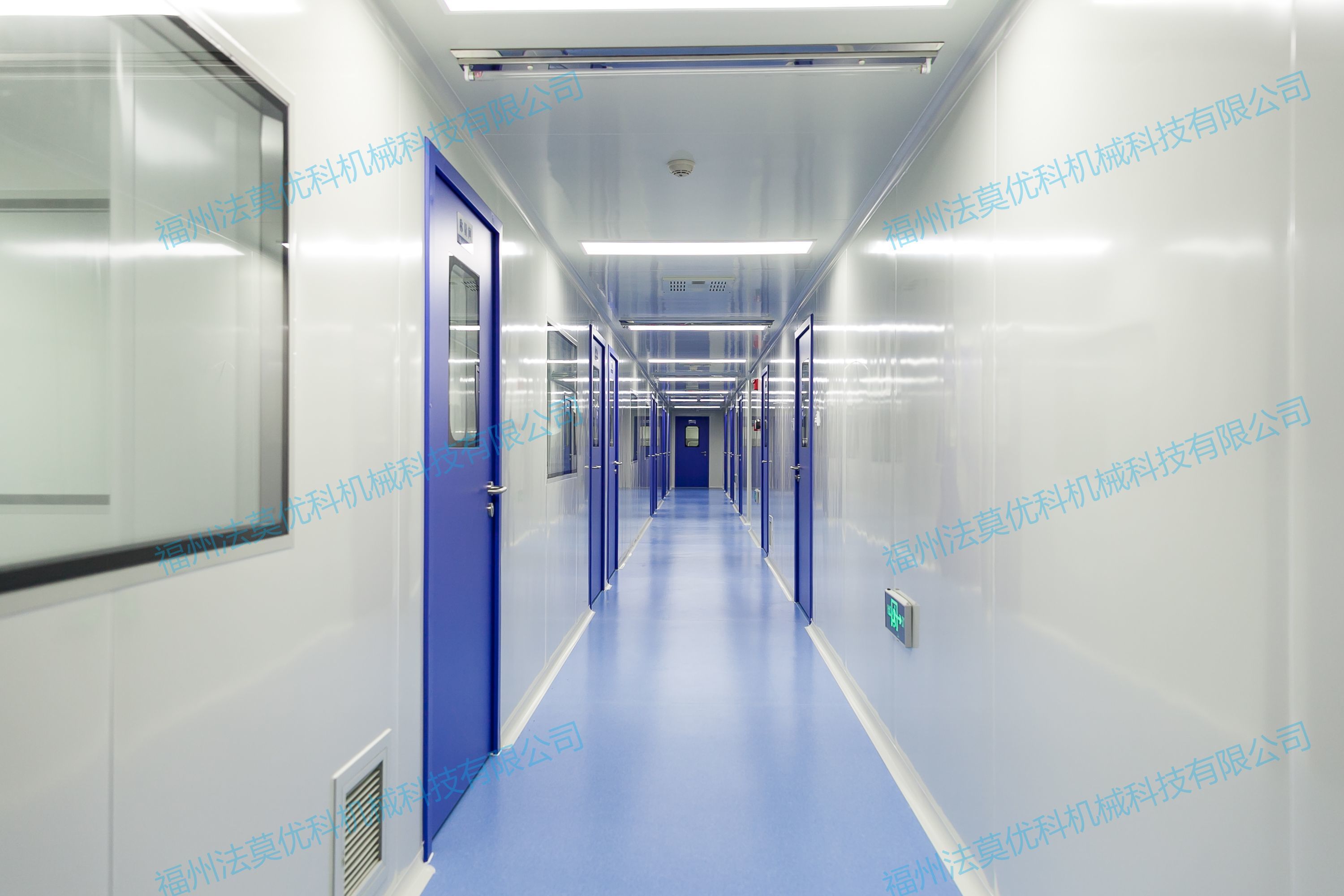 Internal clean corridor