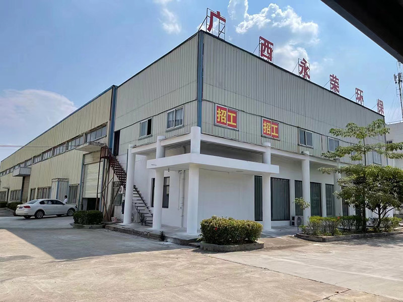 廠房展示