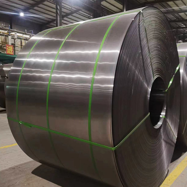 Cold rolled steel coils