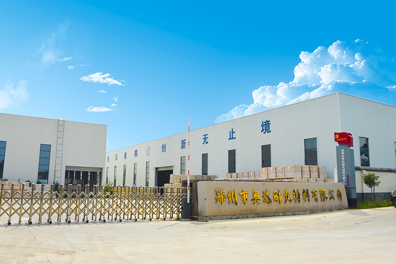 廠容廠貌