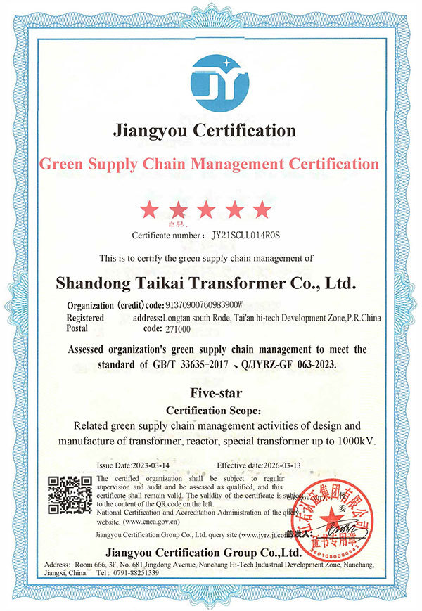 Green Supply Chain Management Certification