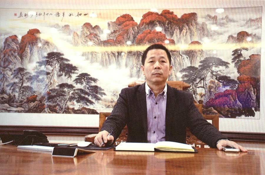 董事長致辭