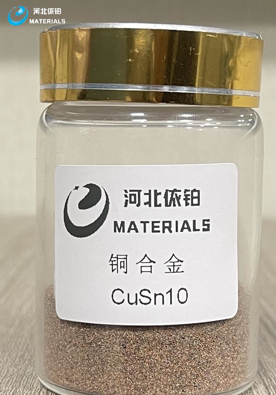 CuSn10