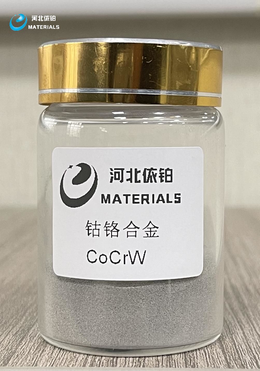 CoCrW