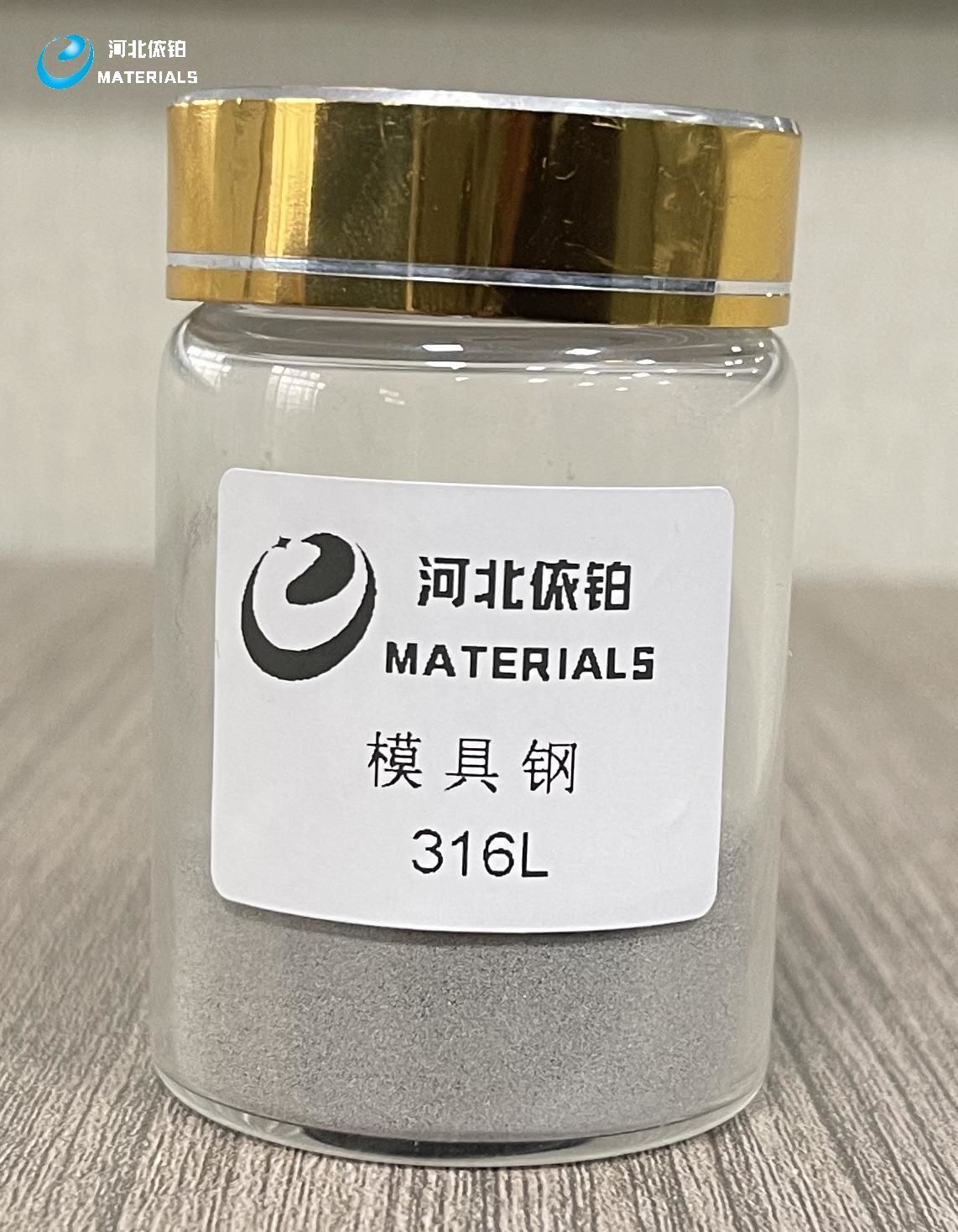 316L