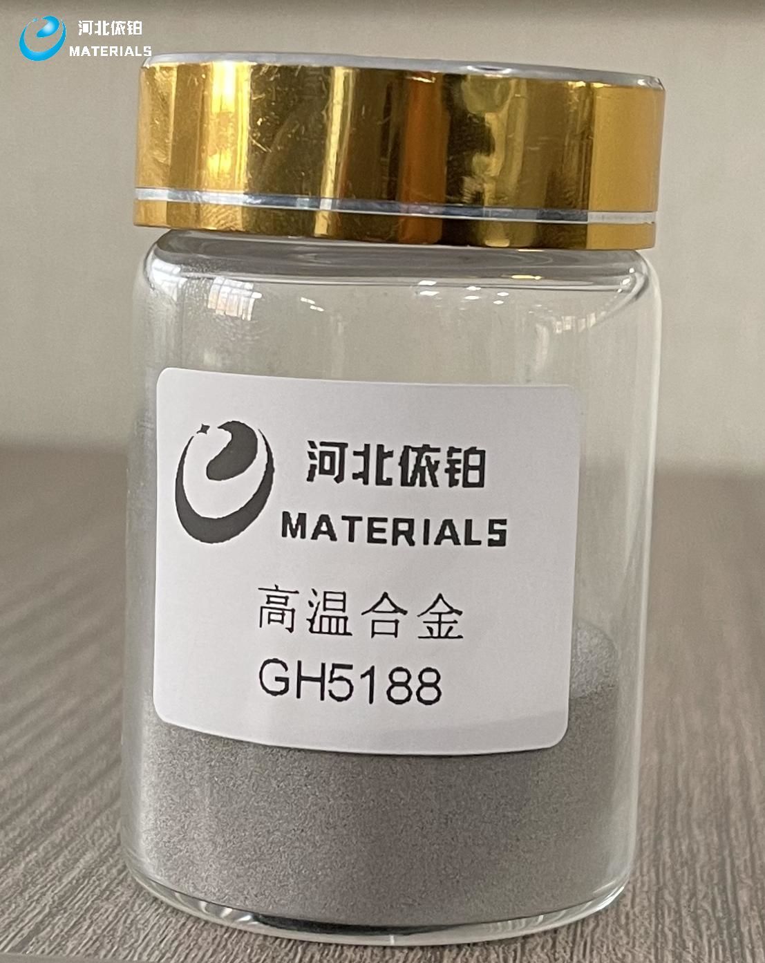 GH5188