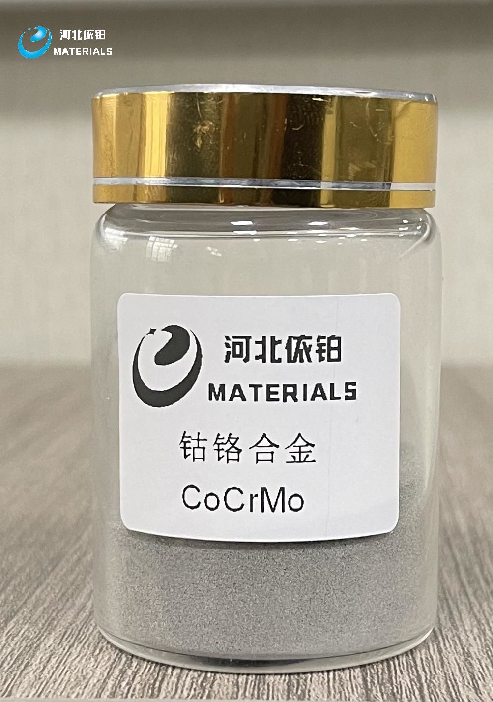 CoCrMo