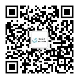 微信公眾號(hào)