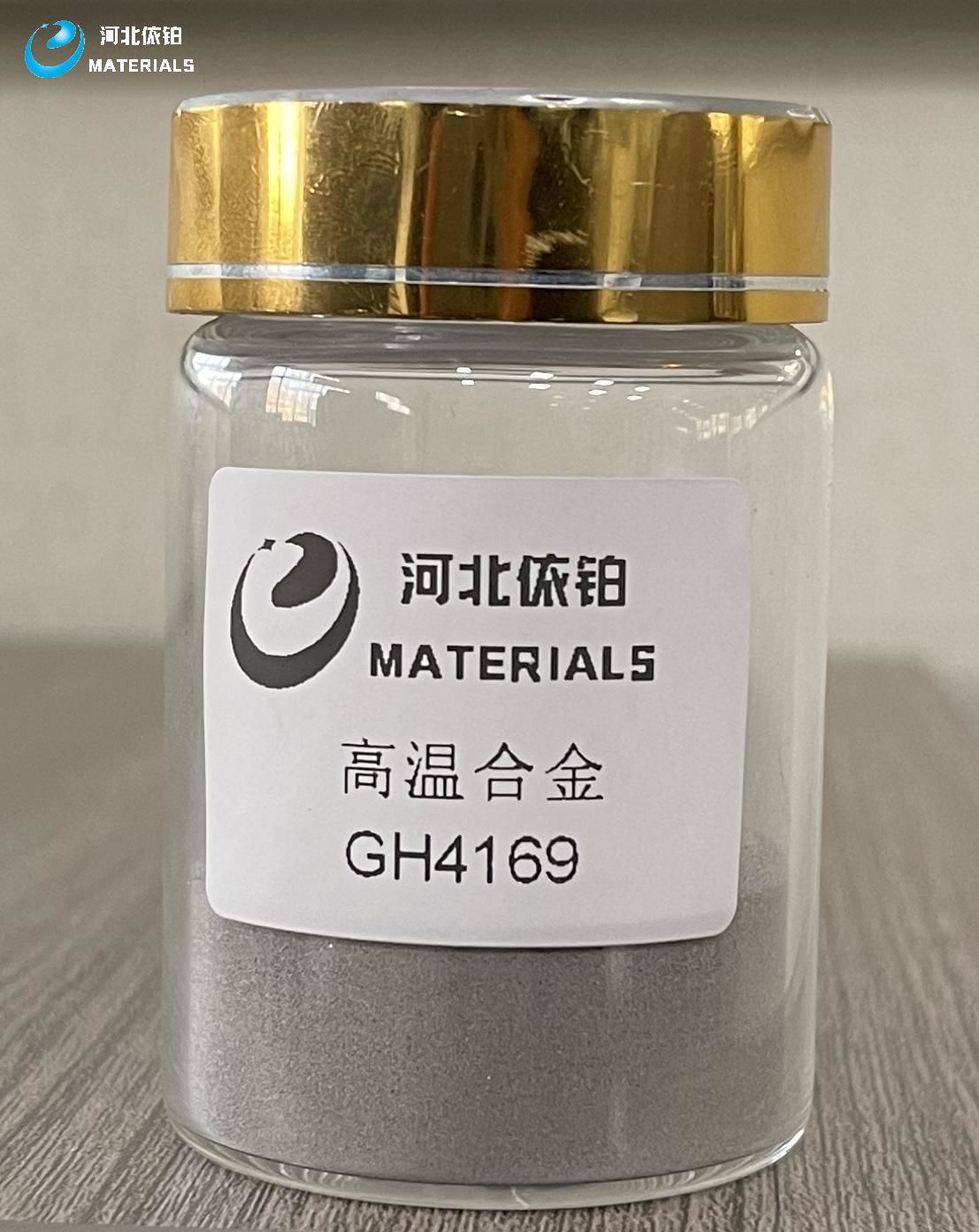 GH4169