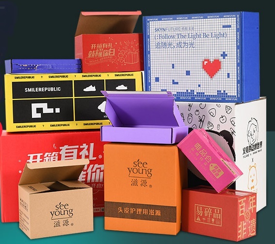 Express box in stock rectangular clothing packaging box cosmetics small packaging carton flat zipper color airplane box