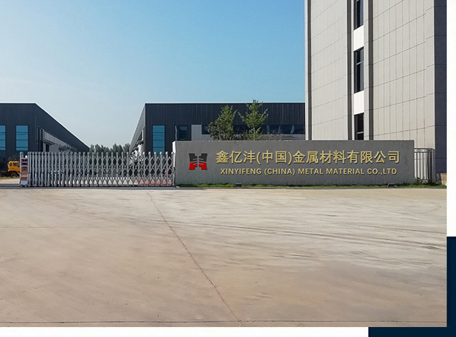 图片名称 图片名称