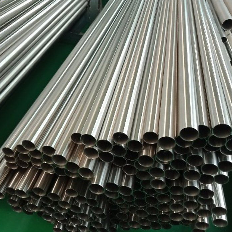 2507 Stainless Steel Pipe