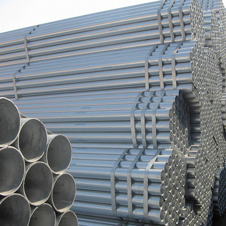 Galvanized Pipe